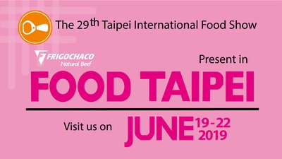Food Taipei 2019