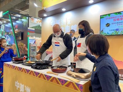 Taipéi Food 2023: la gran oportunidad para las empresas paraguayas de exportar a Asia.